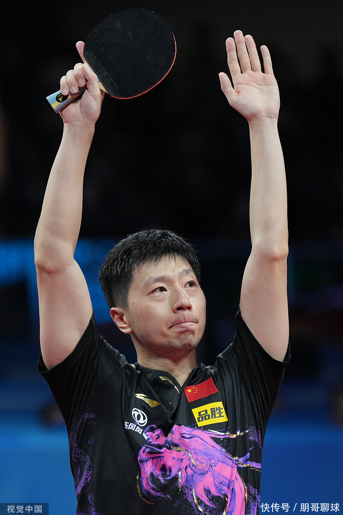 利雅得新月 利雅得新月