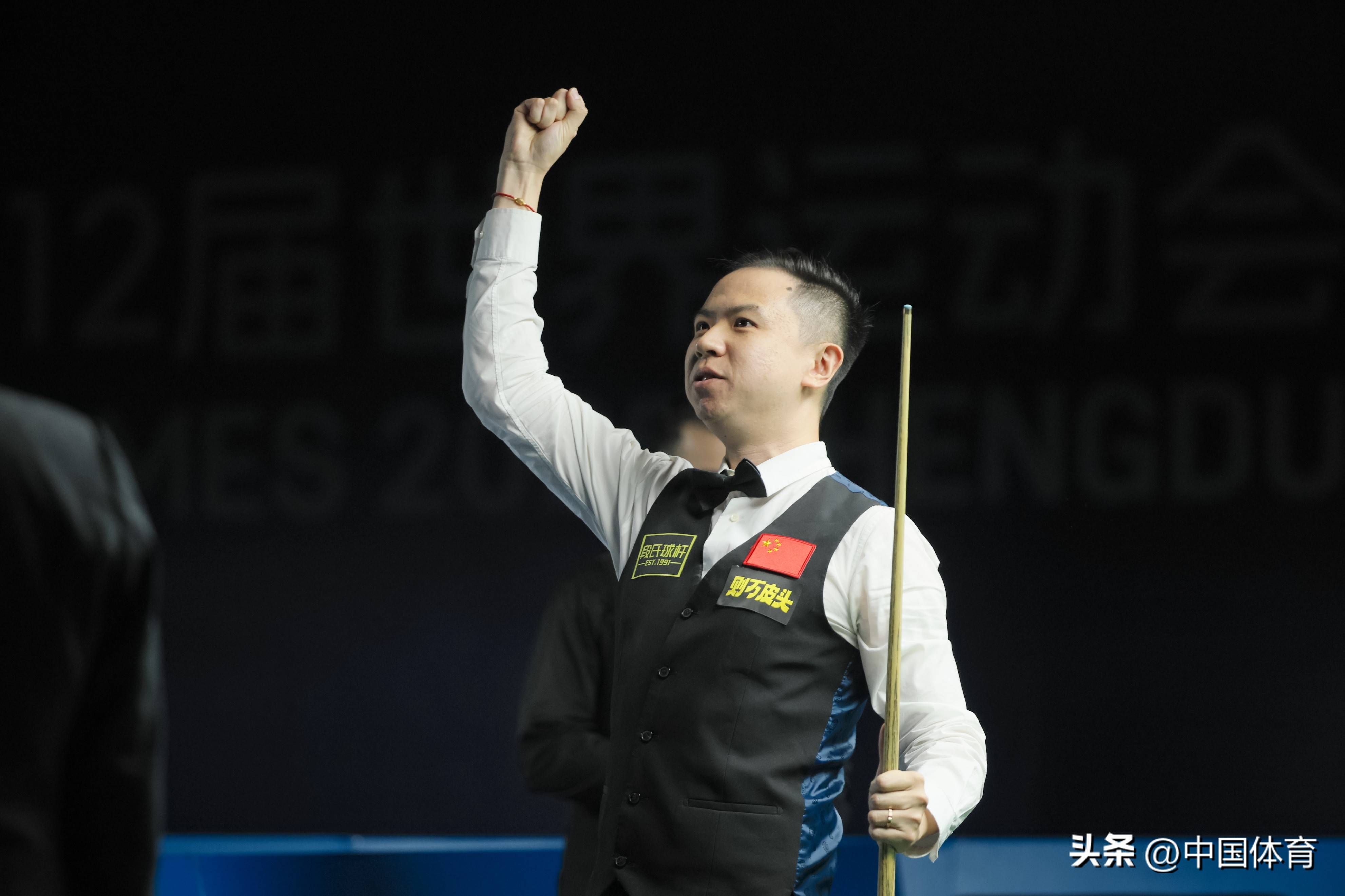 他连续取得 他连续取得