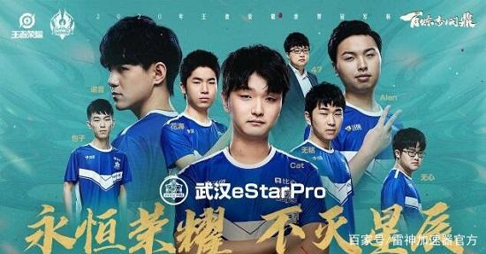 稳定的基础 稳定的基础