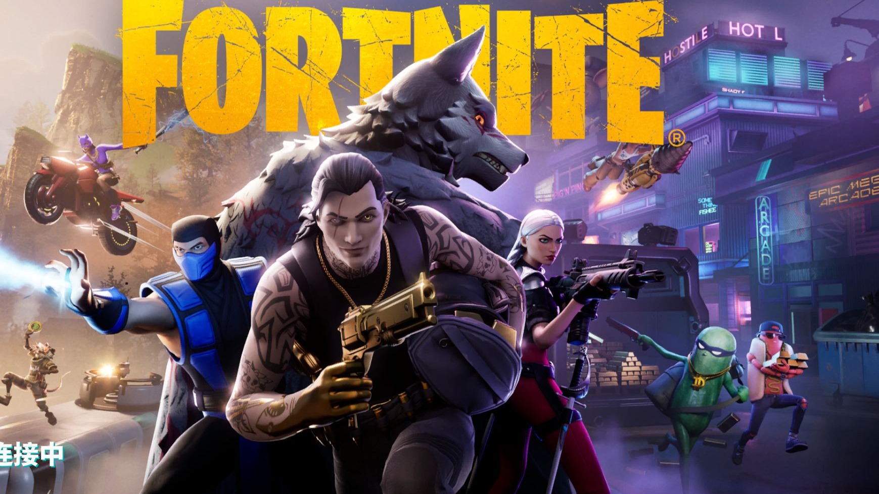 球员的技术 球员的技术