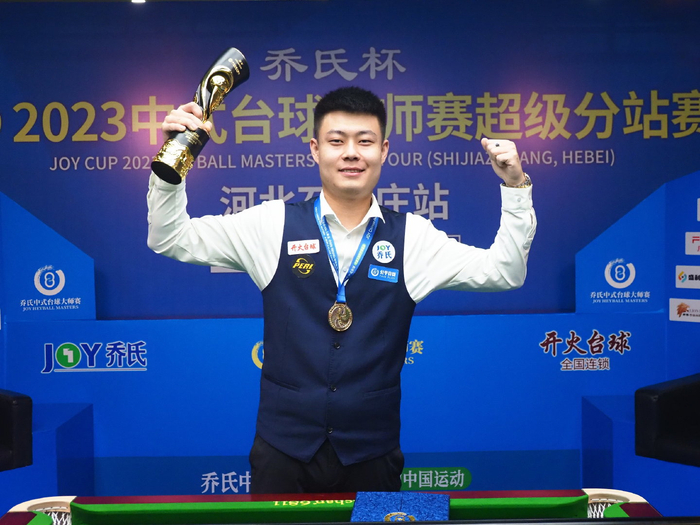 多个项目取 多个项目取