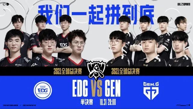 洲杯的黑马 洲杯的黑马