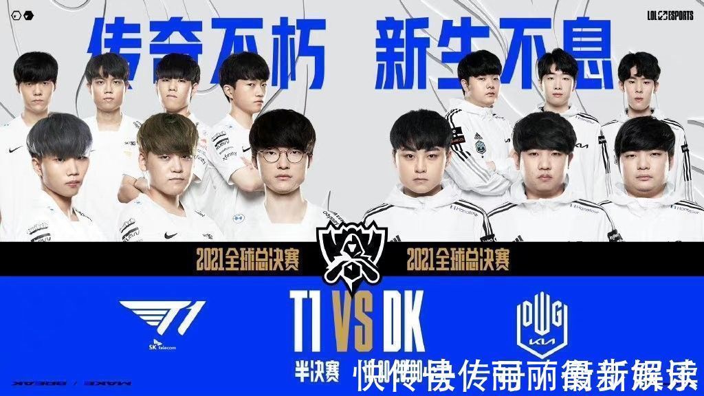 老将稳阵 老将稳阵