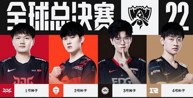 洲足坛的常 洲足坛的常