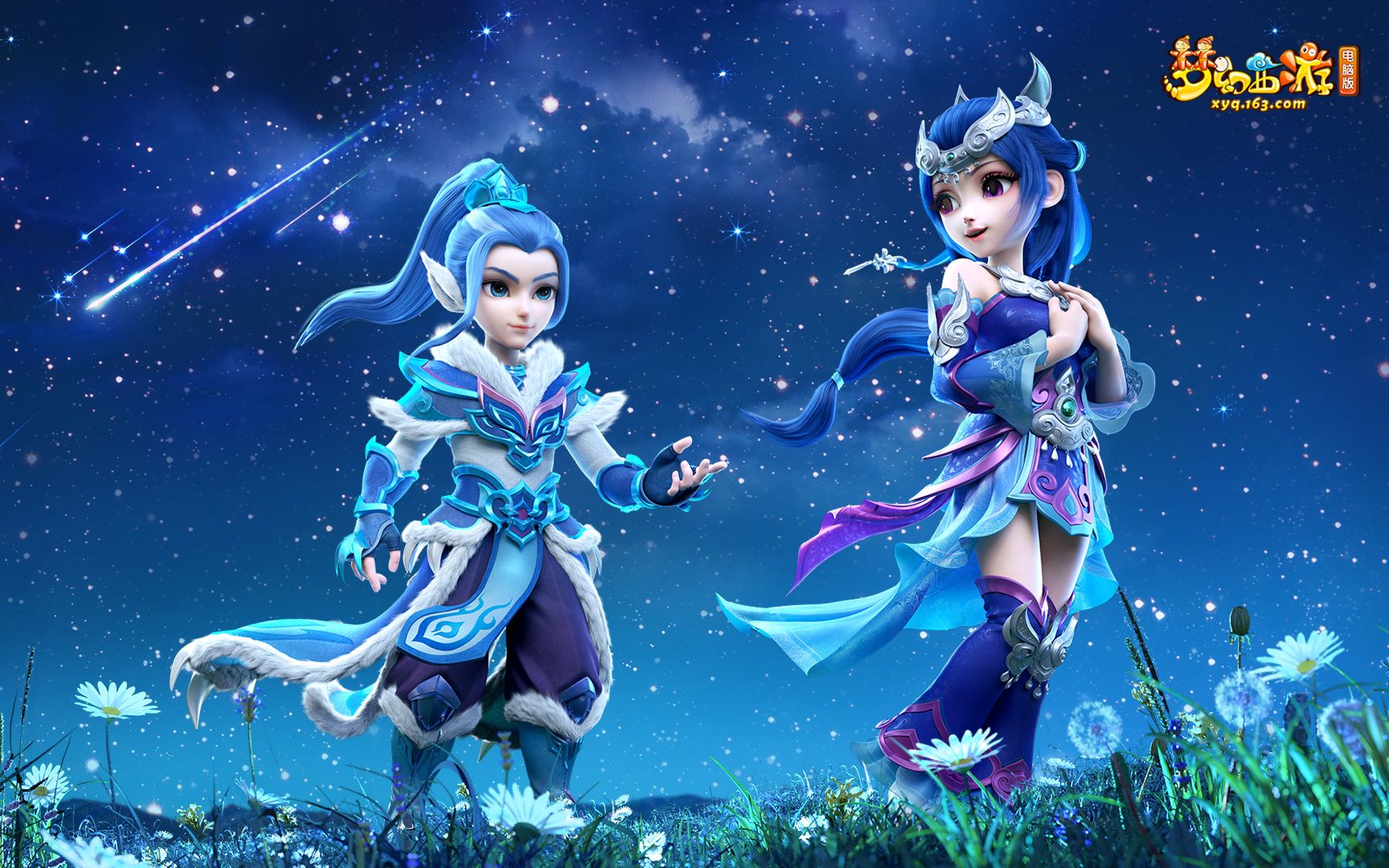 用一记技惊 用一记技惊