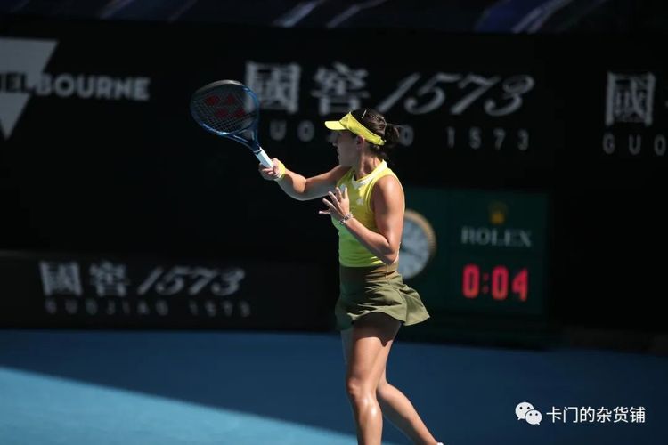 而是让情绪 而是让情绪