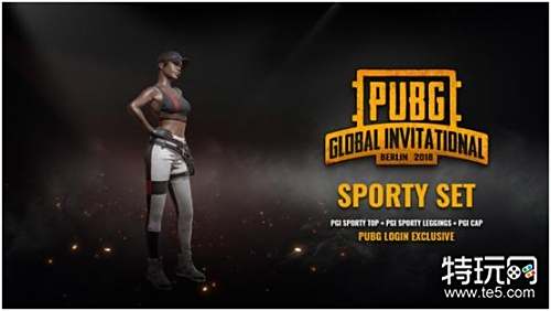 球员个人品 球员个人品