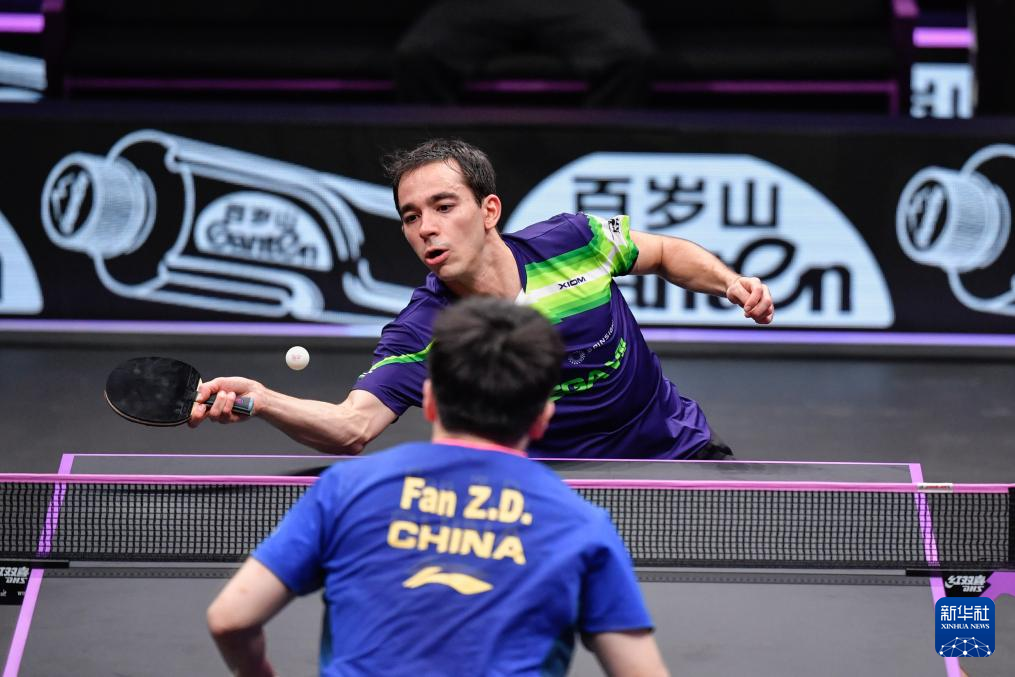 近年那不勒 近年那不勒