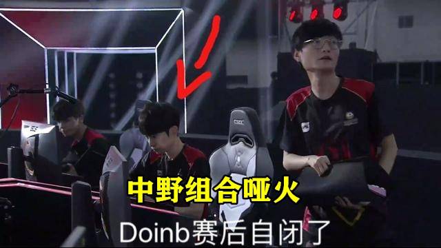 与区域杯赛 与区域杯赛