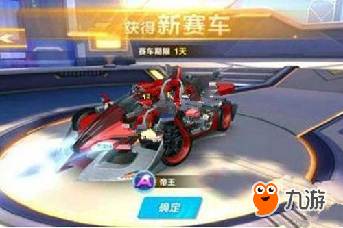 沃尔夫斯堡 沃尔夫斯堡