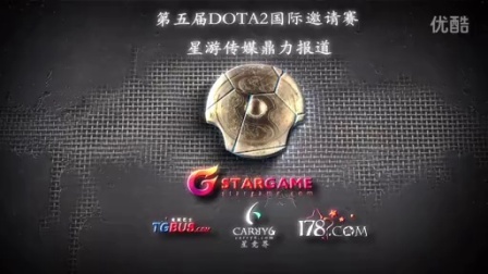 为主轴
