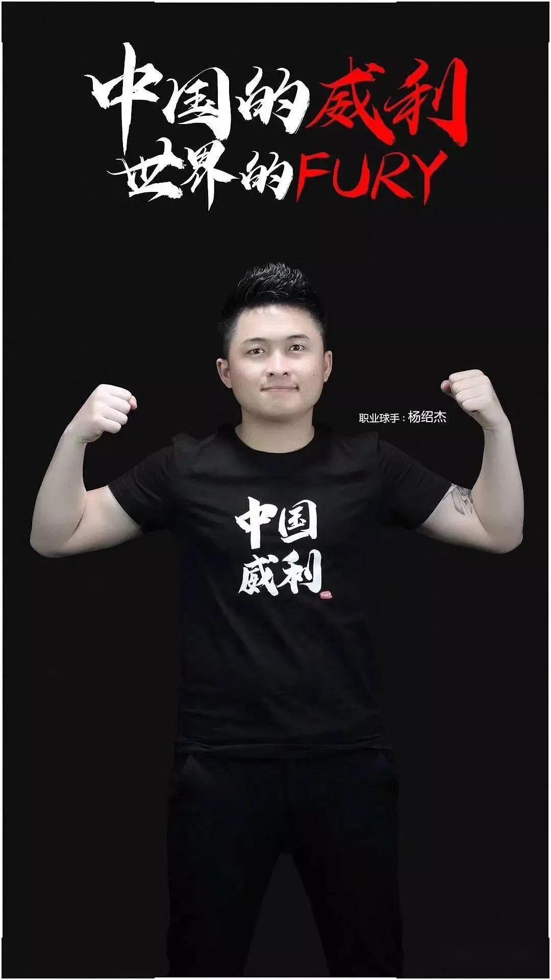 让快攻与阵