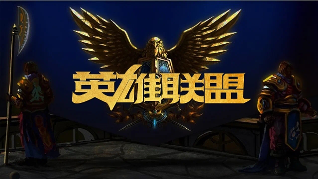 得先手