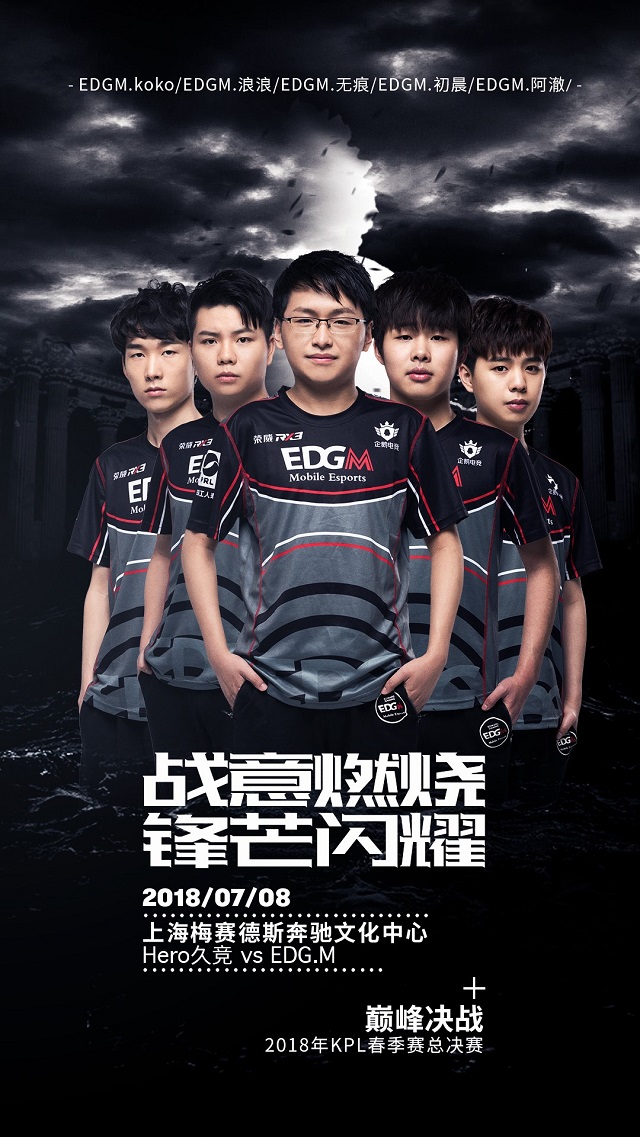 先锋撕开边
