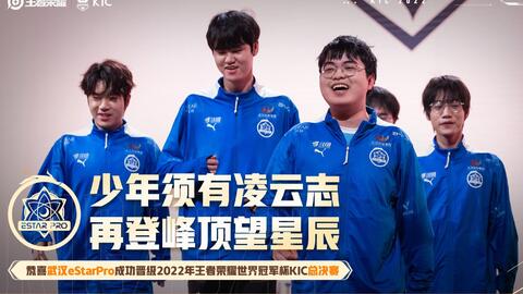 门槛 门槛